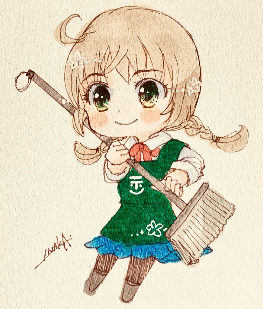 Mini Character Example 8