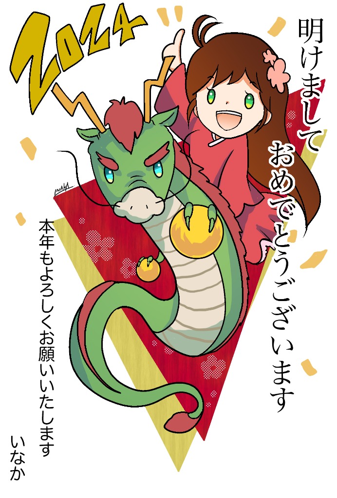 Original Illustration